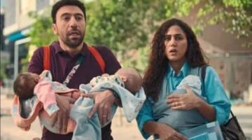 كيفية مشاهدة الحلقة الأخيرة من مسلسل كارثة طبيعية على المنصات الرقمية